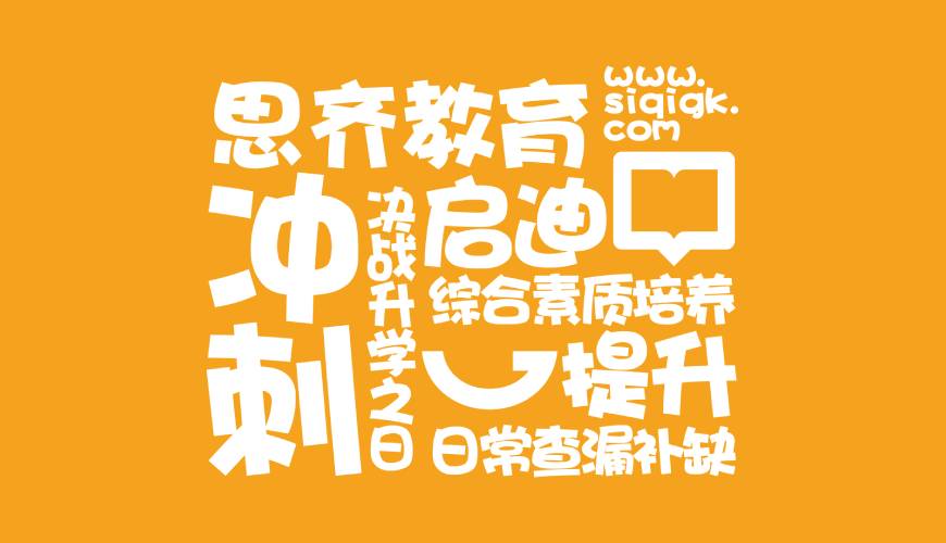 日照包装设计失去焦点的4个迹象