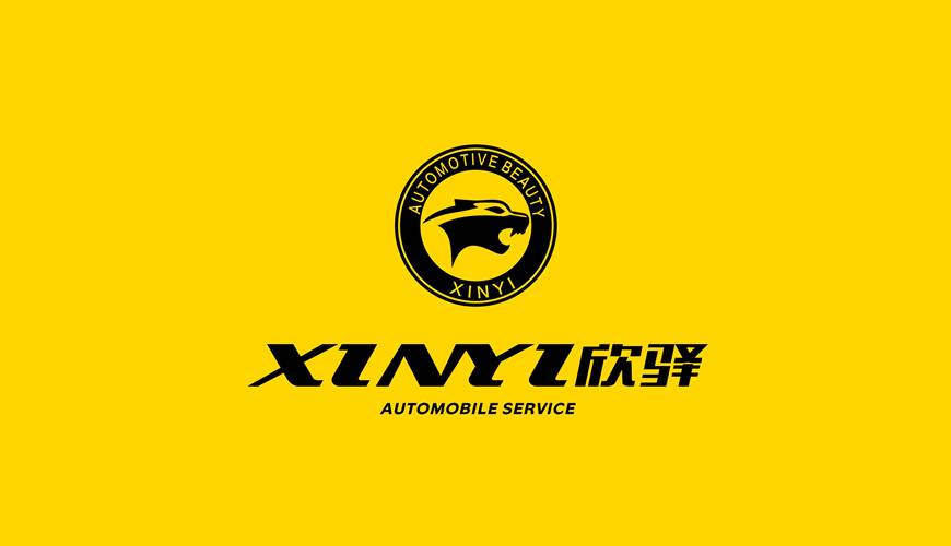 日照包装设计公司为品牌重塑确保成功的步骤