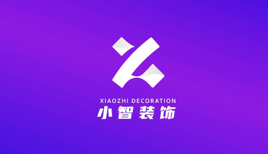 日照包装设计帮您重塑品牌的好处