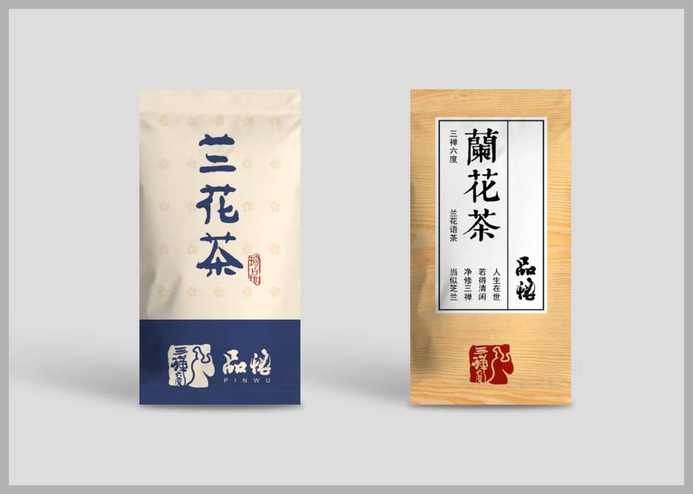 日照食品包装设计：安全为本，体验为王，守护城市美食产业根基